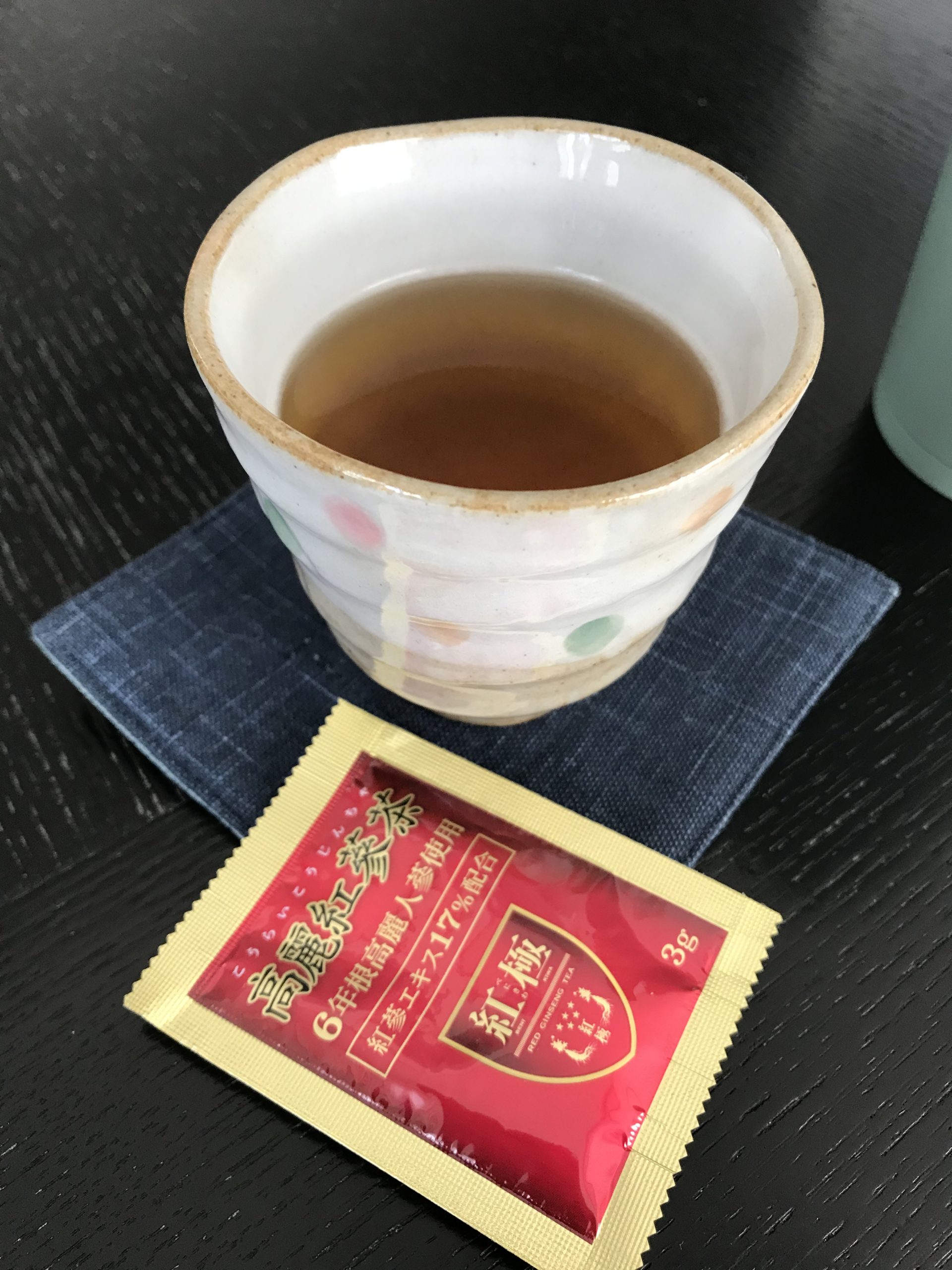 20220214健康茶